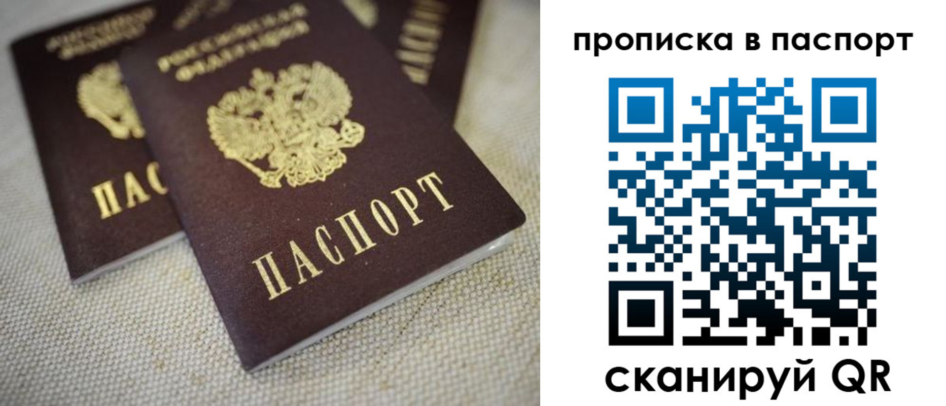 форма 3 в Берёзовском